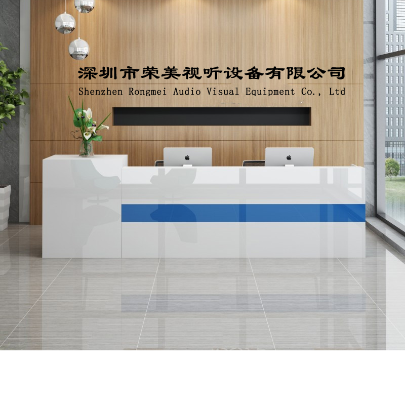 公司前臺圖片.png