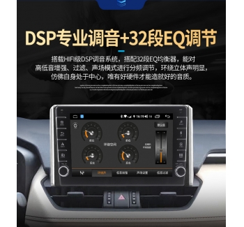 本田奧德賽艾力紳汽車改裝中控360全景倒車影像顯示屏導(dǎo)航一體機(jī)